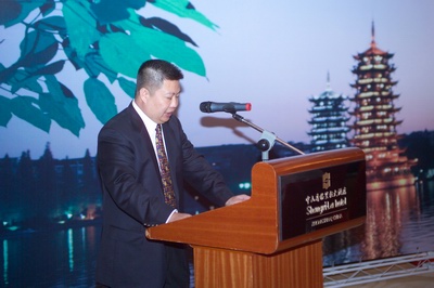 余道群總裁致辭熱忱歡迎桂林考察團 余道群總裁致辭熱忱歡迎桂林考察團