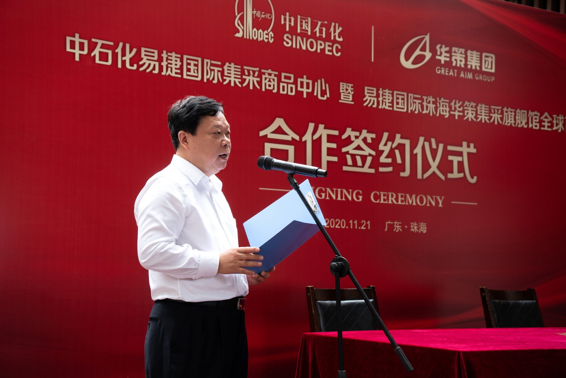 1610098755.jpg 1610098755.jpg