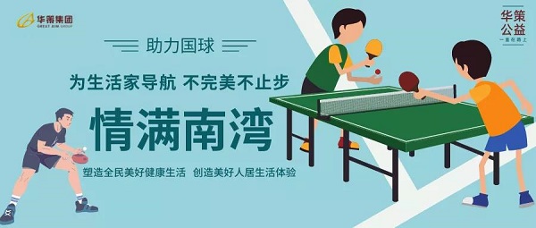 1638525101.jpg 宣傳圖.jpg